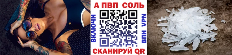 Виды наркотиков купить Рыбное Конопля COCAIN СК Гашиш