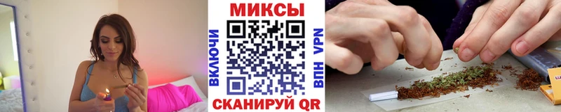 Бутират вода  Рыбное 