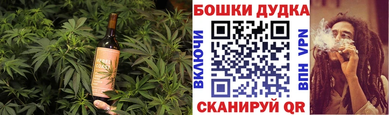 Cannafood марихуана  Рыбное 