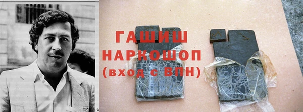 mdma Покачи