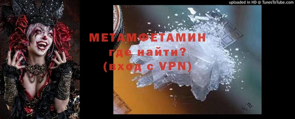 mdma Покачи