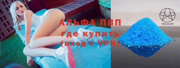 mdma Покачи