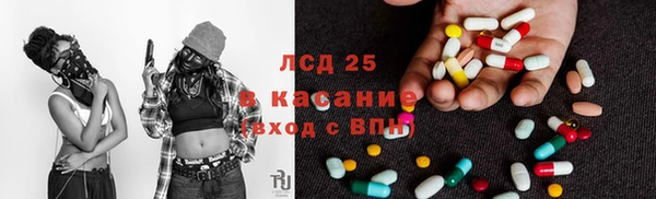 mdma Покачи