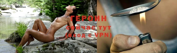МДМА Покров