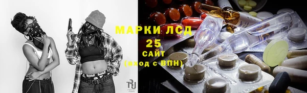 прущая мука Ветлуга