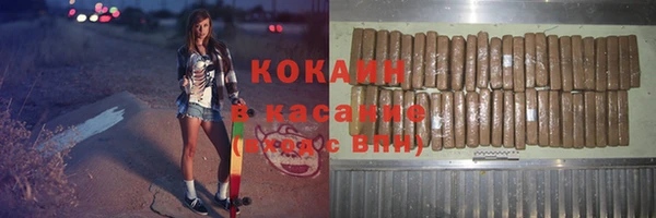 mdma Покачи