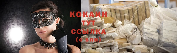 гидропоника Пролетарск