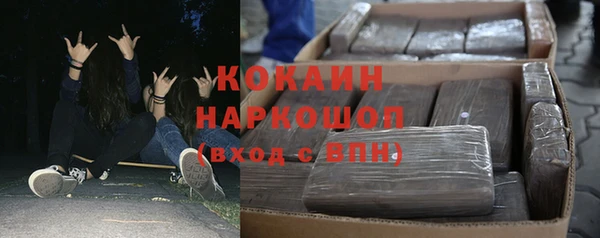 mdma Покачи