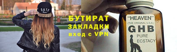 МДМА Покров