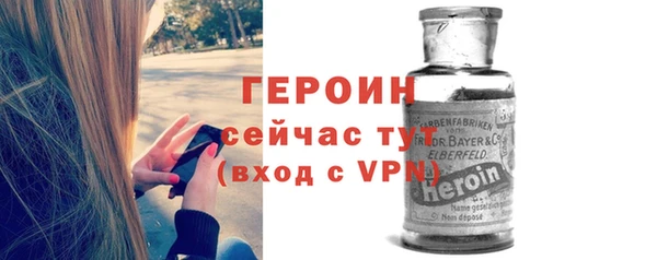 mdma Покачи