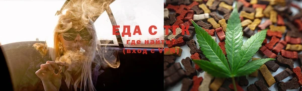mdma Покачи
