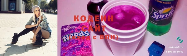 МДМА Покров