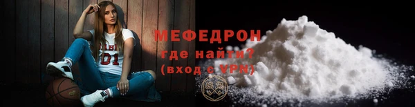 mdma Покачи