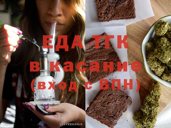 МДМА Покров