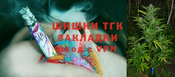 mdma Покачи