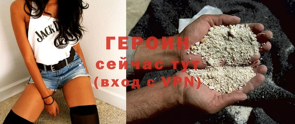 МДМА Покров