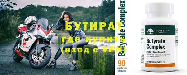 МДМА Покров