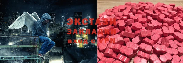 МДМА Покров