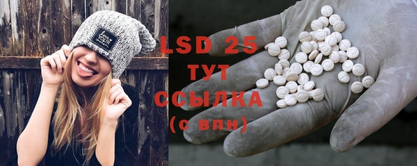 mdma Покачи