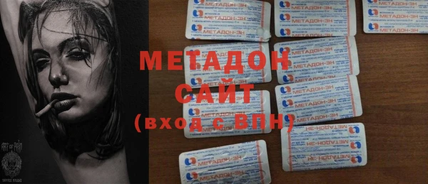 mdma Покачи