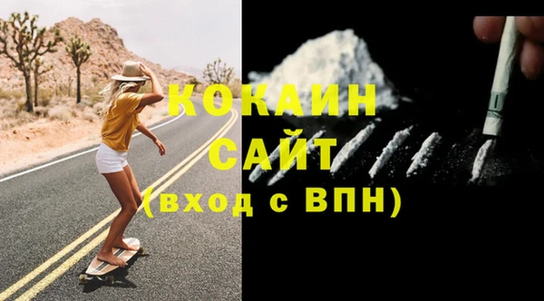 mdma Покачи