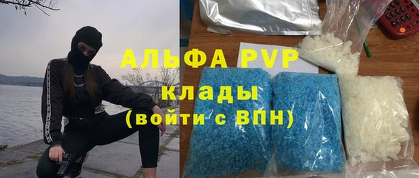 mdma Горнозаводск