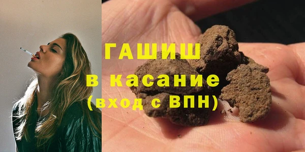 mdma Покачи