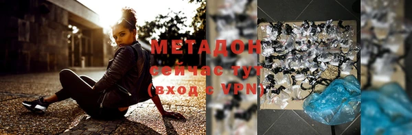 МДМА Покров