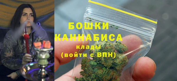 МДМА Покров