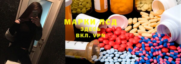МДМА Покров