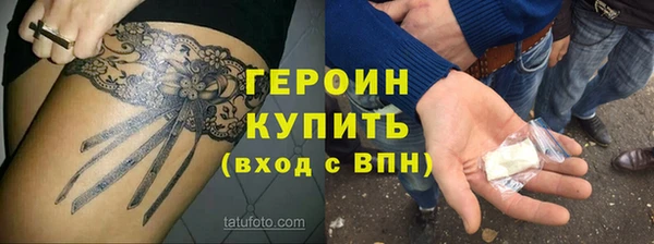 МДМА Покров