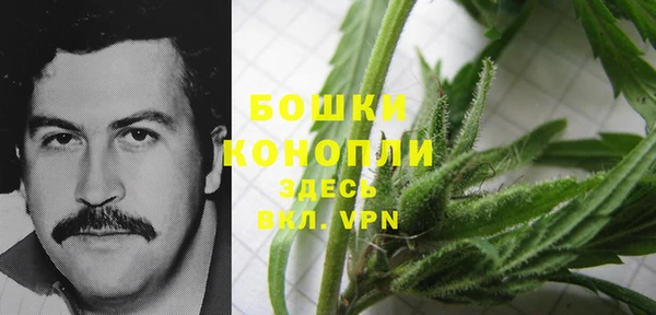 mdma Покачи