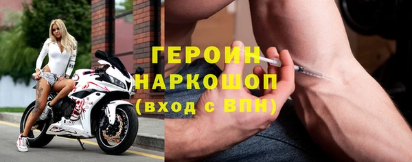 ГАЛЛЮЦИНОГЕННЫЕ ГРИБЫ Приозерск