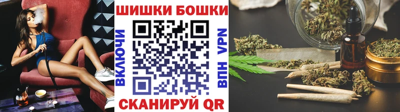 что такое наркотик Рыбное Марихуана Amnesia